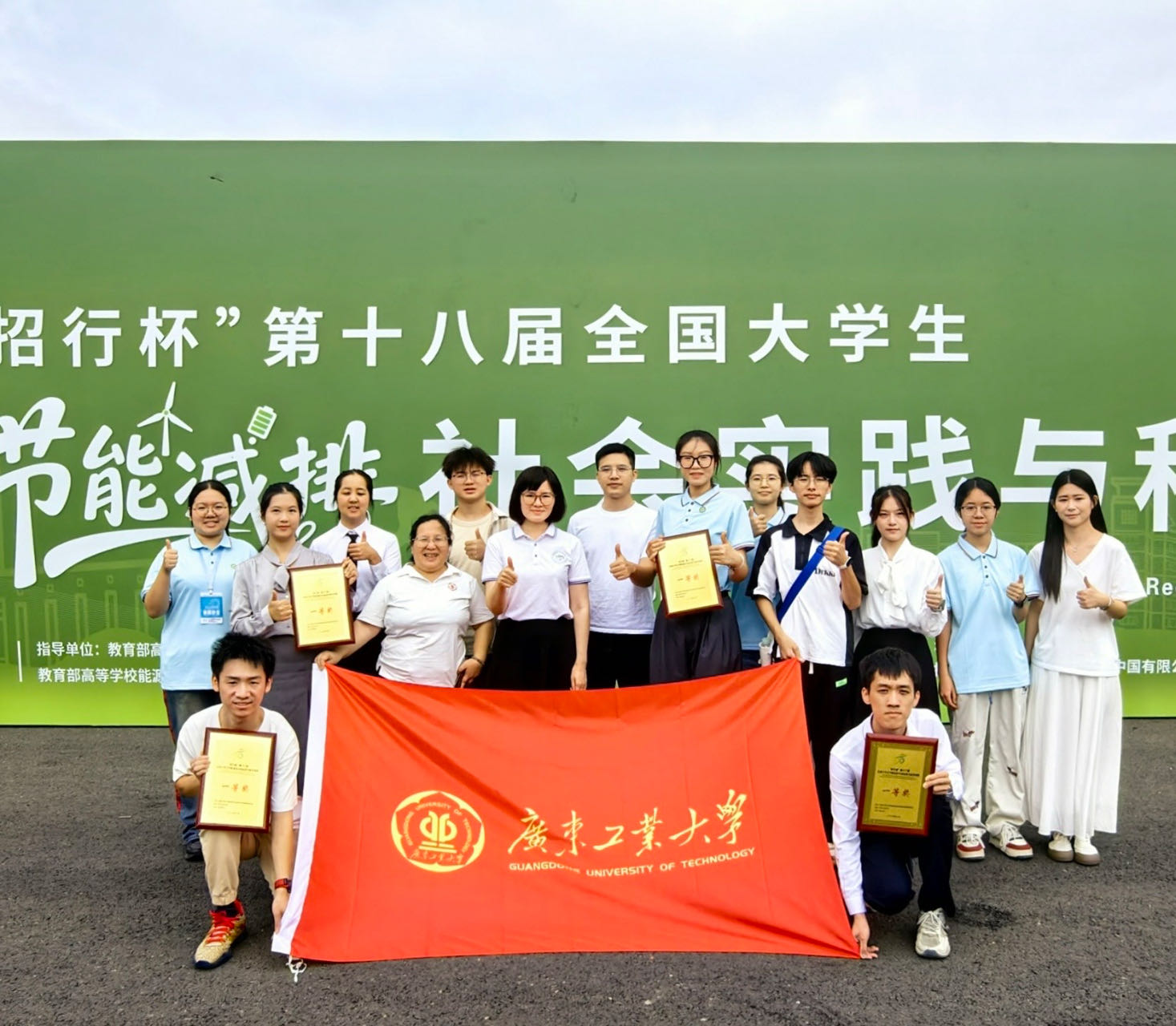 3FC3F